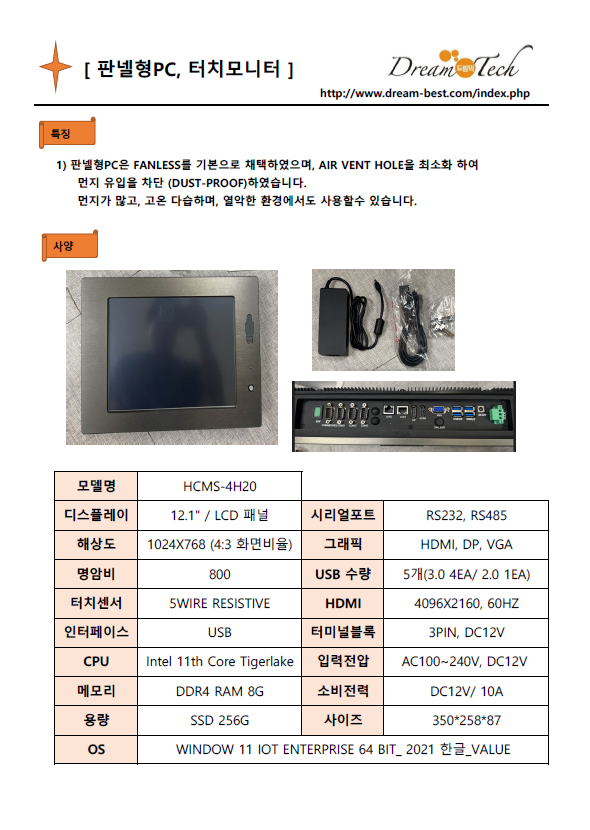 0aebf1761525971350eae0a3b2951161_1764726078_5287.png 0aebf1761525971350eae0a3b2951161_1764726