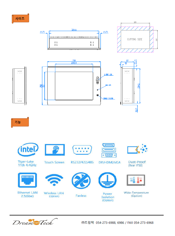 0aebf1761525971350eae0a3b2951161_1764726