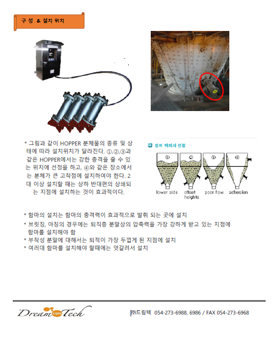 589a03cd090d4db1a1de224c6d6452a5_1764919