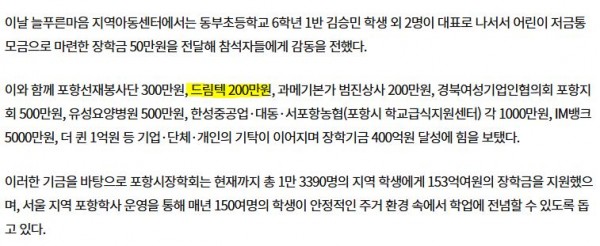 0fd26c566ac58c57c38a1e269961b071_1767682